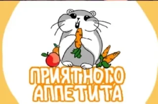 😋 открыточки из одноклассников😍, стикер Telegram 18 из 45