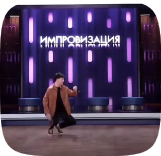 🌟 Ars💕, стикер Telegram 8 из 36