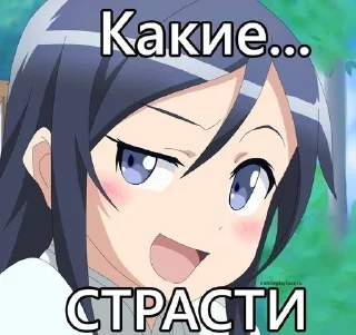 🌟 Elegant Prawn, стикер Telegram 22 из 73