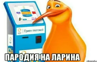 🌟 кукуруза, Telegram sticker 10 of 47
