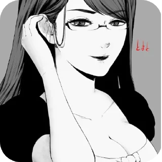 👍 Rize, стикер Telegram 17 из 17