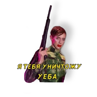 🙃 @TVstickers Saint Petrov, стикер Telegram 6 из 19
