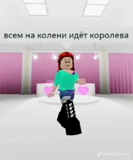 🌟 хлеборезку офф [wiewl], стикер Telegram 18 из 65