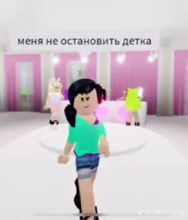🌟 хлеборезку офф [wiewl], стикер Telegram 17 из 65