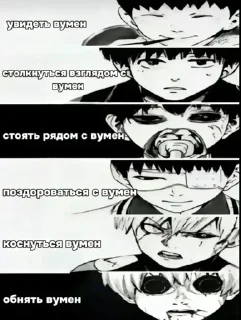 🌟 Таптапер первый,автор @yeeebudyy, sticker Telegram 16 sur 120