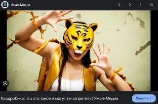 🤡 мемыы, sticker Telegram 12 sur 18