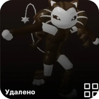 👍 И чо, стікер Telegram 11 з 120