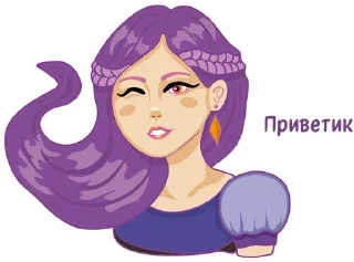 Майя