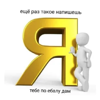 😄 ядерный понос, sticker Telegram 1 sur 23