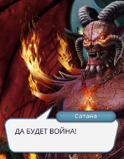😡 Kirka💎, стикер Telegram 7 из 42
