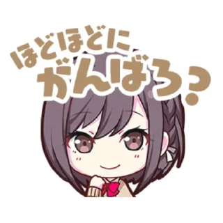 Ena Shinonome || @stickersfua