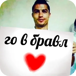 ❤ василий кошкодевочка, Telegram sticker 6 of 115