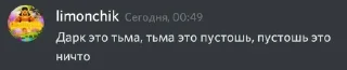 🌟 Ауе, Telegram sticker 20 of 44