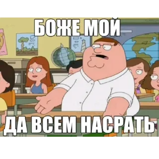 дилдо