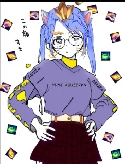 😼 Юми в S+ тире, знали?, Telegram sticker 22 of 51