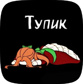 🌟 ⨳| “𝗠𝗘𝗟𝗜𝗦𝗦𝗔„ | @RM_flood, Telegram sticker 7 of 40