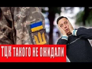 😱 Тарас Юрист Адвокат Одес(с)а, sticker Telegram 21 sur 44