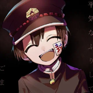 😄 Ханако, Telegram sticker 14 of 72