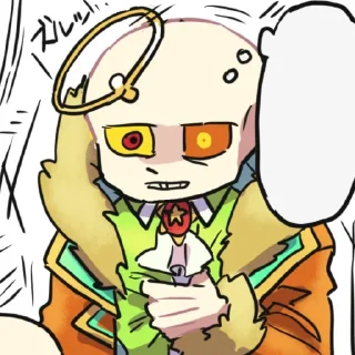 🥺 куриная ножка •` by @imasurin, Telegram sticker 14 of 117