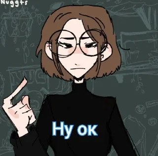 😑 Nuggts, Telegram sticker 5 of 14