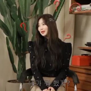 🦚 sweetie soo @brrsoojin, sticker Telegram 6 sur 23