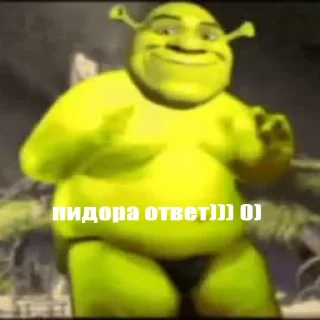 🫥 самир привет, стікер Telegram 16 з 23