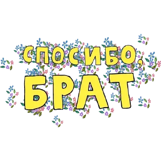 😙 @TVstickers Chess, Telegram sticker 15 of 21
