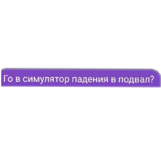 СПВП стикеры ⤵️