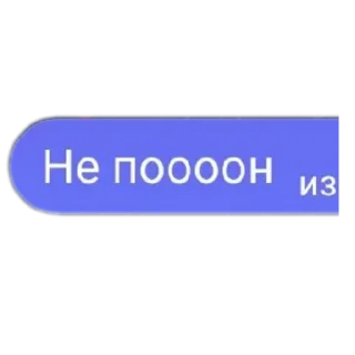СПВП стикеры ⤵️