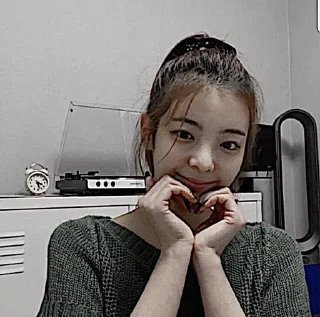 ❤️ lia is my bias, стикер Telegram 16 из 21