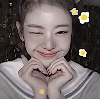 ❤️ lia is my bias, стикер Telegram 19 из 21