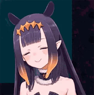 ninomae ina'nis