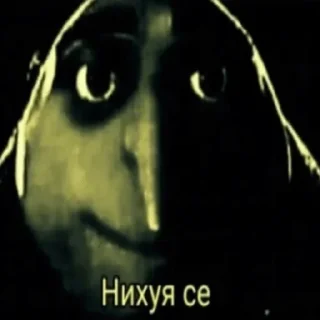 😱 чурка тайм, sticker Telegram 19 sur 120