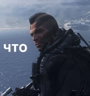 капитан мактавиш