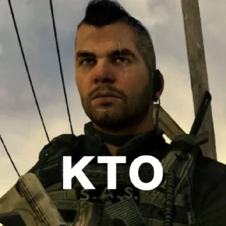 🤔 капитан мактавиш, Telegram sticker 23 of 40
