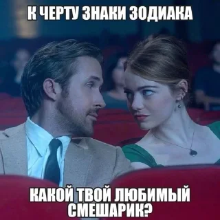 🌟 умер в конце стикерпака, Telegram sticker 22 of 26