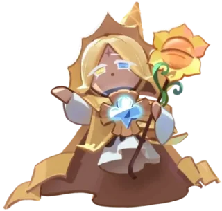 🌻 Pure Vanilla Cookie!, sticker Telegram 5 sur 44