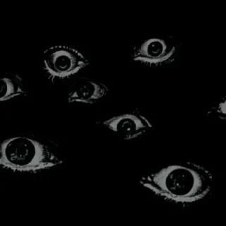 👁 Ня, Telegram sticker 12 of 39
