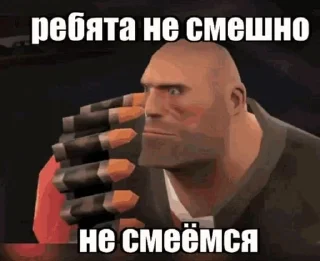 🌟 🦂 Vocal Scorpion, стікер Telegram 14 з 96