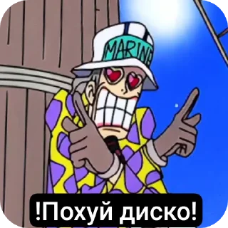 🕺 от @DEATH13card для вас, Telegram sticker 6 of 45
