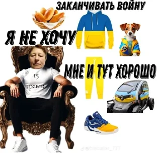 Ппполл