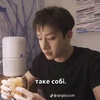 Бан Крисстофер Чан ❤️✨🌸