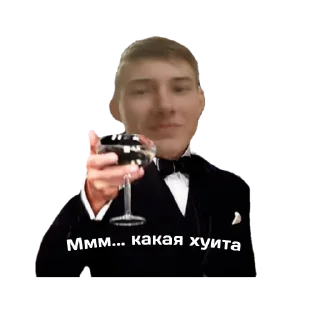 🤢 New Era Pack #2, стикер Telegram 22 из 31