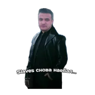 🥲 New Era Pack #2, стикер Telegram 9 из 31