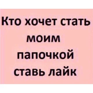 😘 pomidor, стикер Telegram 21 из 39