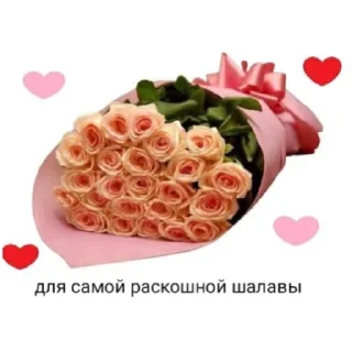 😌 pomidor, стикер Telegram 3 из 39