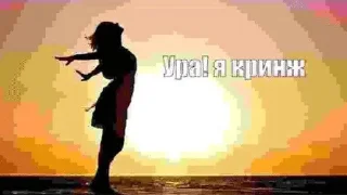 🥳 я самая пиздатая блять, стикер Telegram 5 из 83