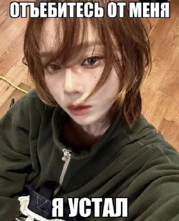 🌟 жиза, Telegram sticker 24 of 34