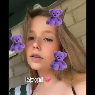 🎭 qwpions детка, стикер Telegram 14 из 44