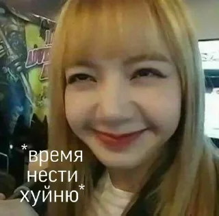 🖇 for all occasions, стикер Telegram 22 из 31